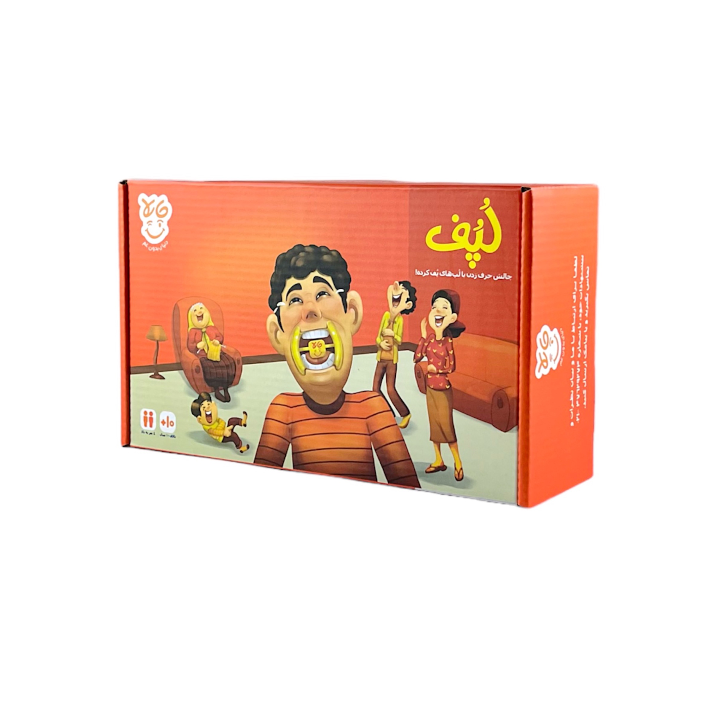 لپف