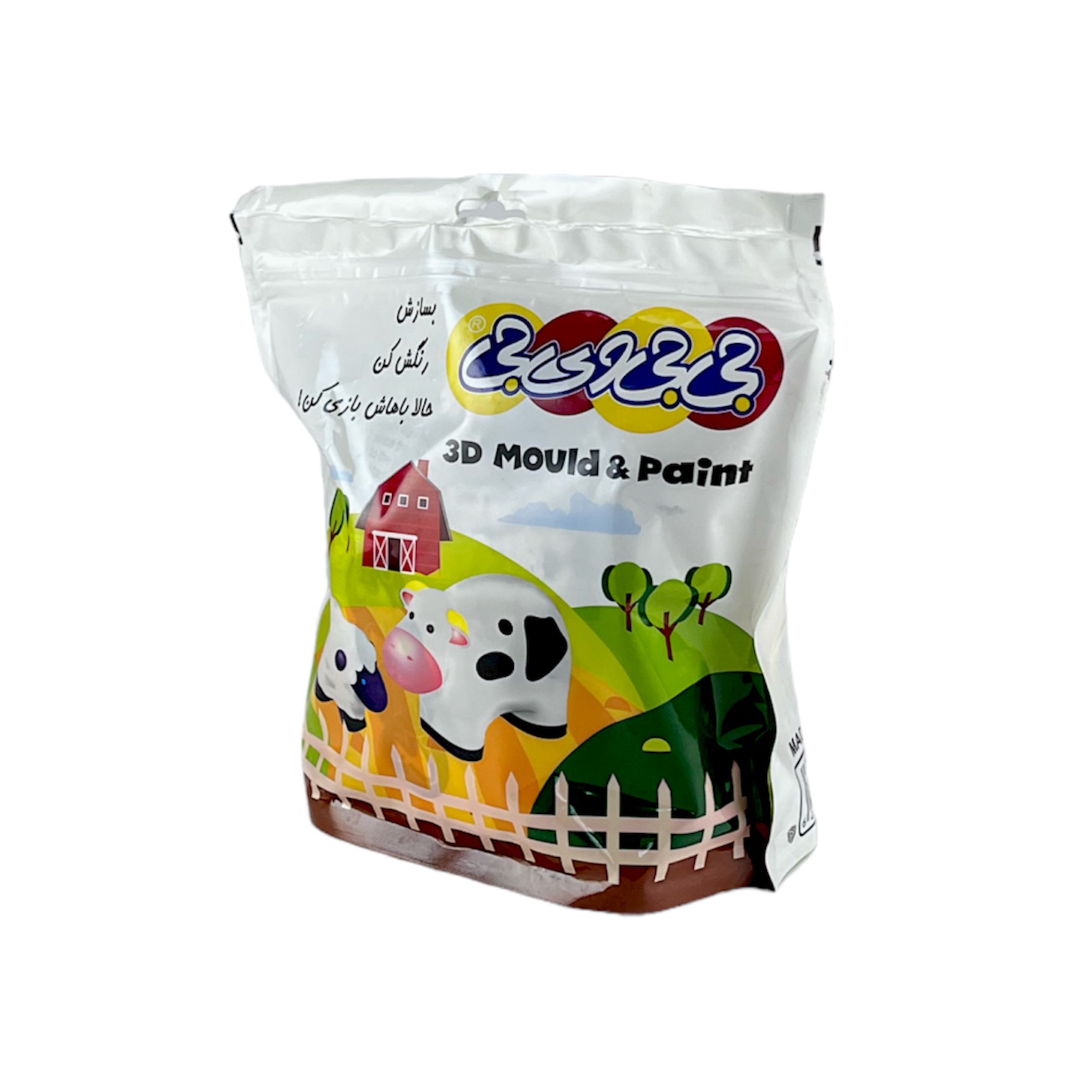بساز و رنگش کن(گاو گوسفند)