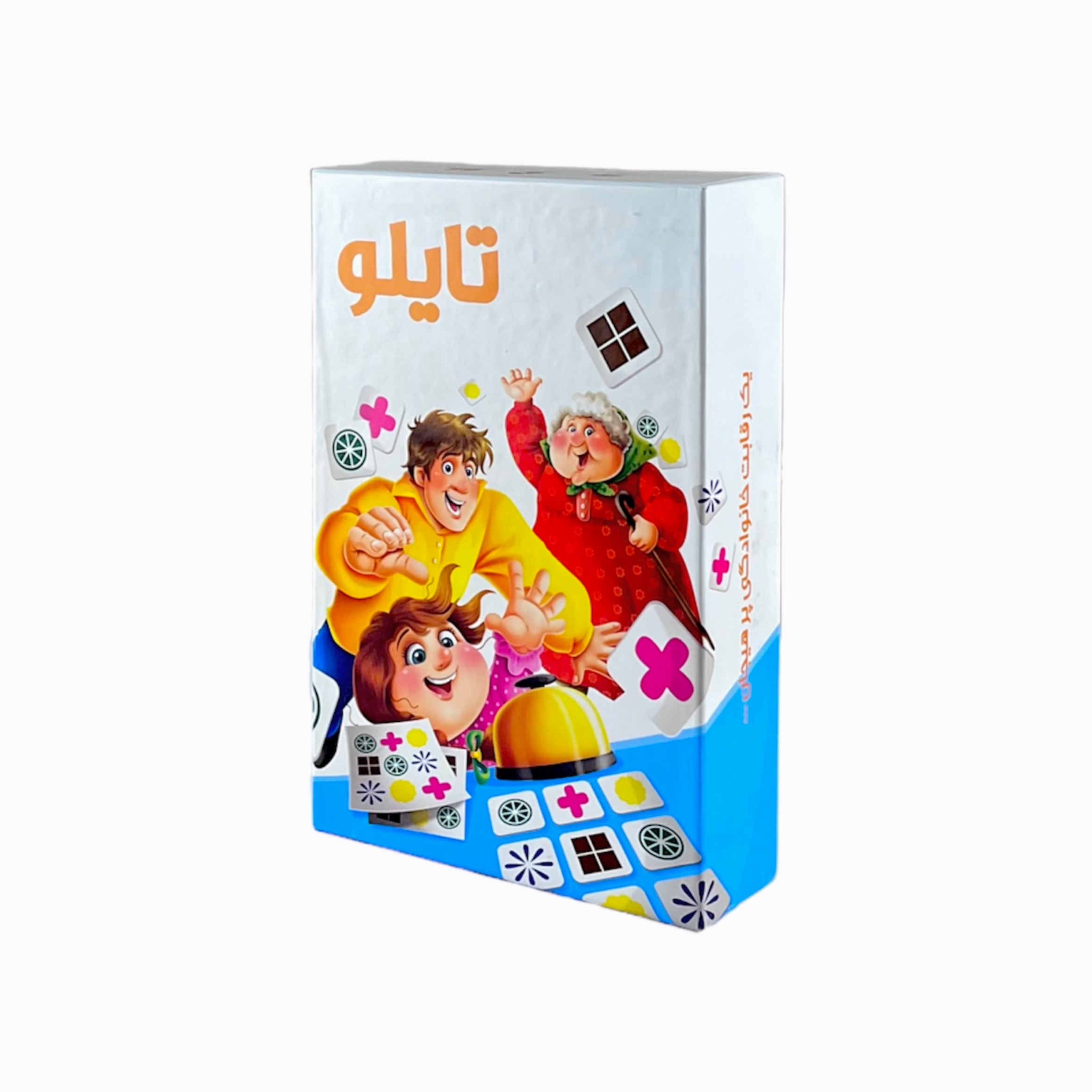 تايلو