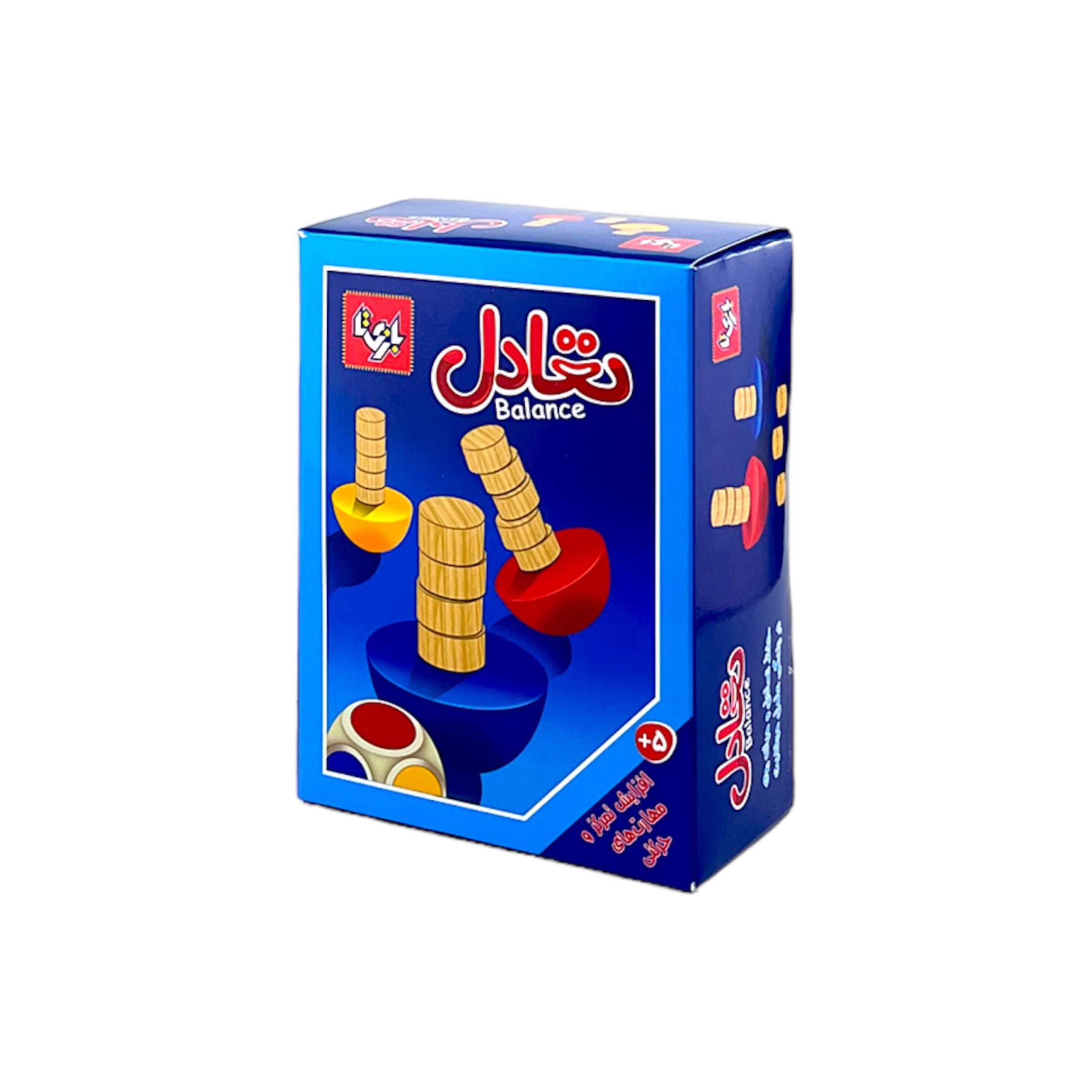 تعادل