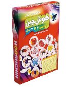 هوش چين مجموعه چهار تکه