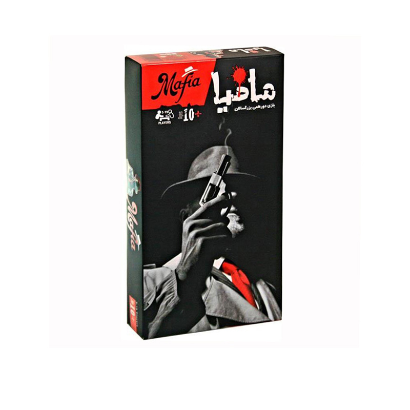 مافيا کلاسيک