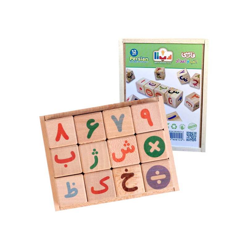 مکعب حروف و اعداد فارسي
