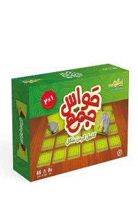 حواس جمع اشکال