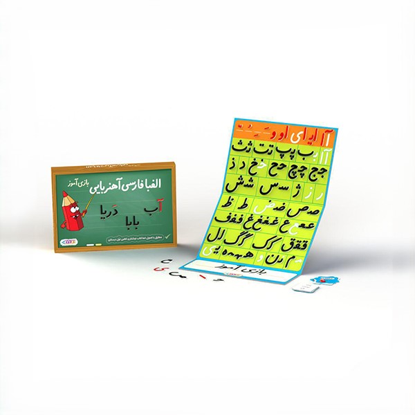 الفبا فارسي بازي آموز جعبه اي