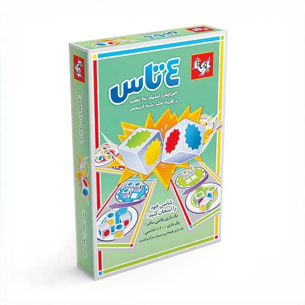چهار تاس