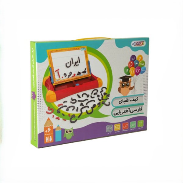 کيف الفبا فارسي آهنربايي