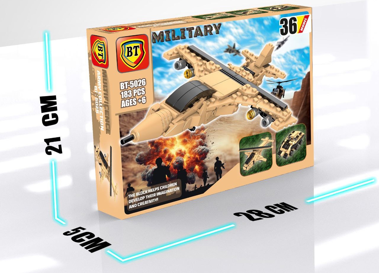 BT 5026 ارتشي 36 مدل