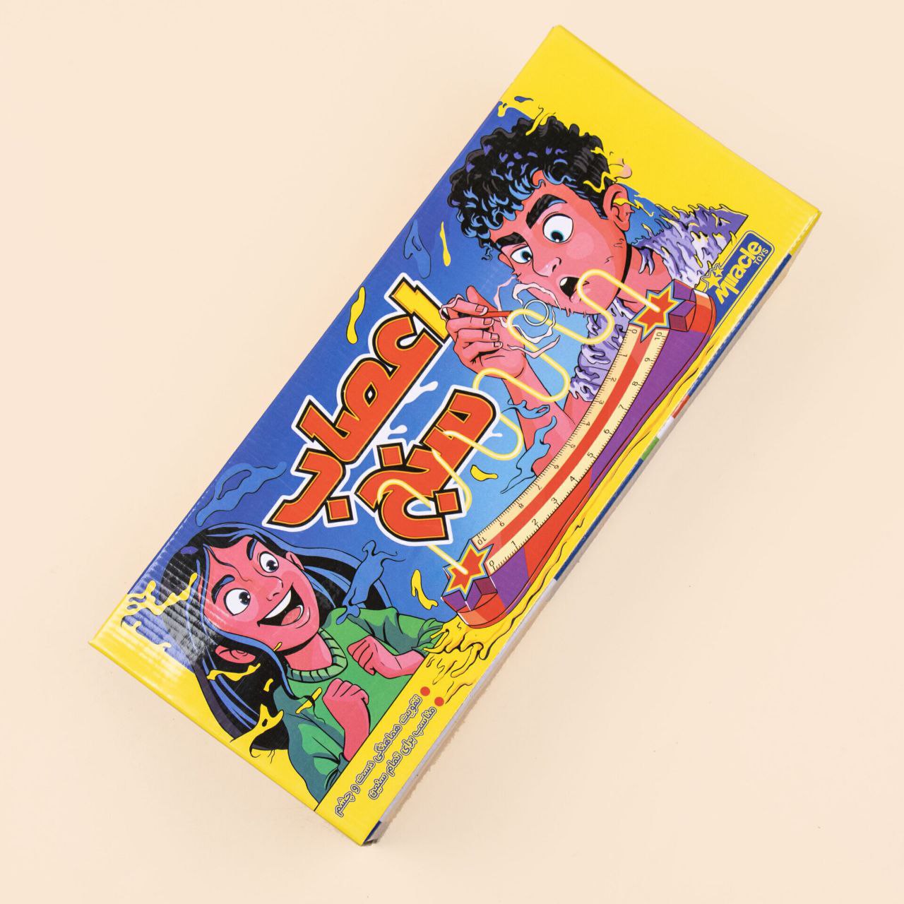 اعصاب سنج
