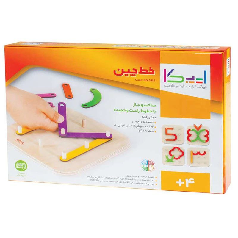 خط چين