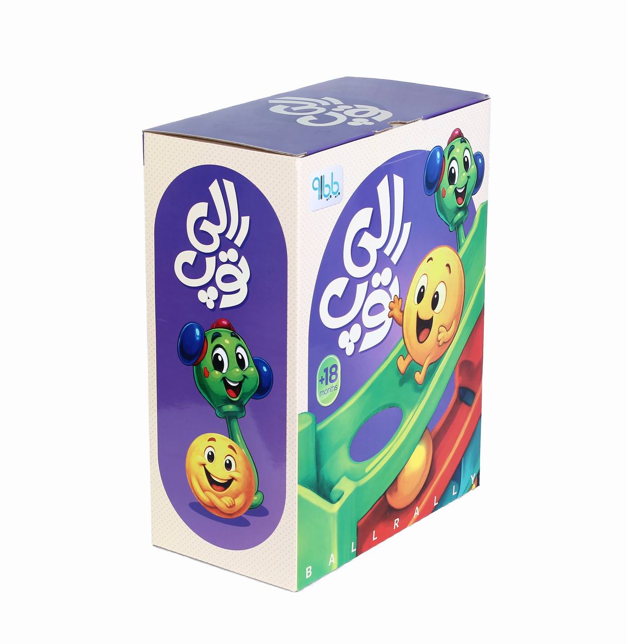 رالي توپ