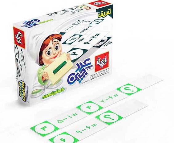 عدد چين تفريق